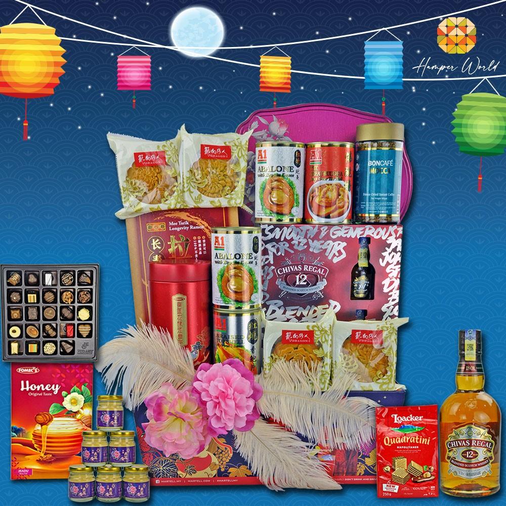 Hamper World Dragon-i Moonlit Harvest Hamper